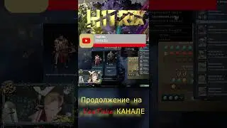 (ЧАСТЬ.3) ВЫПАДЕТ ЛИ ЗА 30+ РЕ-РОЛЛОВ Arcana, (ЛАВКА КОНФЕТ). #дота2 #приколы #лавкаконфет
