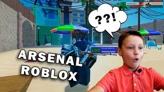 Как играть в Arsenal Roblox. Арсенал Роблокс.
