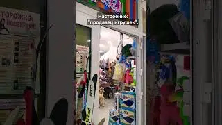 Гусь повесился
