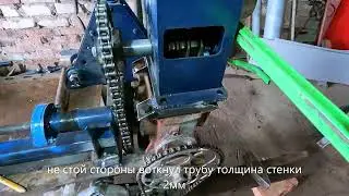 Гибридный станок для холодной ковки без токарки...