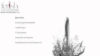 Вибратор OVO F6 бело розовый