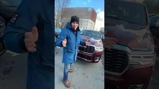 RAM Tungsten – настоящая мощь и комфорт!