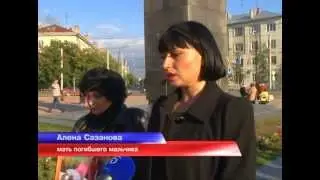 Задело за живое