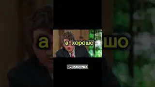 Джордан Белфорт/акции/волк с Уолл-стрит