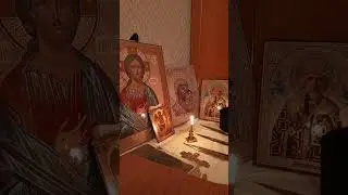 чистка оберег защита на пятницу
