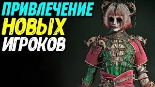 Нехватка золота и вылеты в Diablo 4