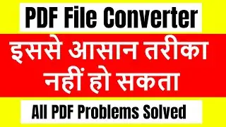 How to Convert pdf to word, compress pdf files, Join and merge pdf files | tipsBase