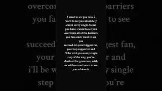 I want to see you win.  #love #relationship #foryou