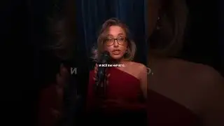 Женский стендап, @ля!