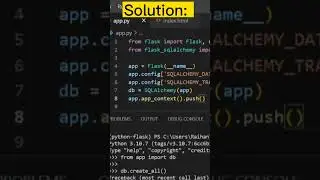 [solution] db.create_all() not creating database 
