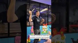 счастье фотографа