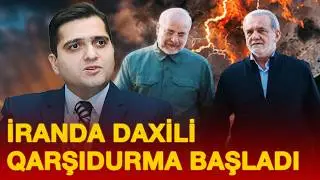 İRANDA DAXİLİ QARŞIDURMA BAŞLADI