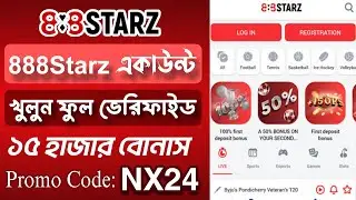 888starz Account opening bangla #888starz 8888starz account registration