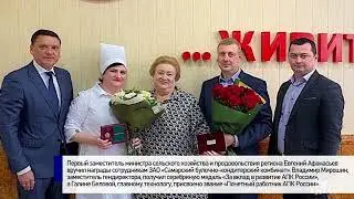 Итоги недели 24 апреля – 12 мая 2023 г.
