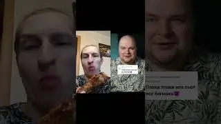 #дота2 #дота