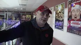 Выкса ТВ: новый кинозал открыт в 