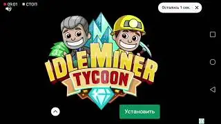 Обзор новинки Legion Wars:Art Strategy