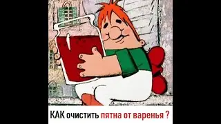 Электролизная вода Kardli. Продукция Greenleaf. Каталог Гринлиф