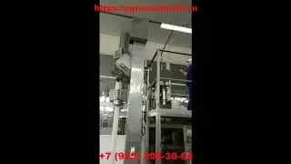 Подъёмник-опрокидыватель столбовой