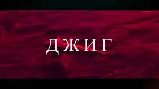 Спешите! Подписка На Канал Ограничена!!! | 