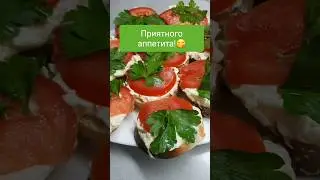 #БУТЕРБРОДЫ