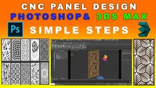 CNC photoshop+ 3ds max