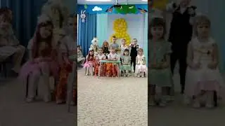 9 марта 2024 г.
