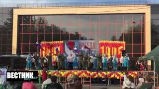 Вестник №2 (5) 2015
