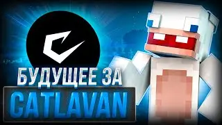 FINALLY! REVIEW OF THE Sensational Catlavan Client | NEW FLY SPEEDS ON REALLYWORLD | TOP 1 ELITRA...