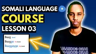 Somali language Course | Lesson 03  Vocabulary about things in the house