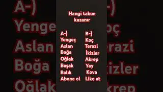 13 Ekim 2024