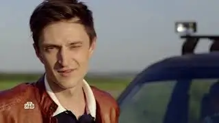 Степные волки | Премьера сериала | Трейлер