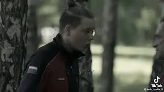 Белла Кузнецова (только по дури)