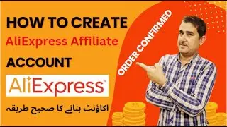 How to create Aliexpress affiliate account 2024 | How to Sign up Aliexpress Affiliate Account