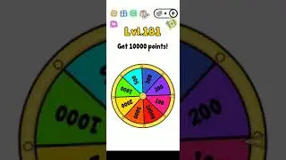 Trick Me Level 181 Walkthrough