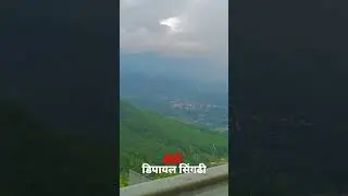 Nepal Dipayal Silgadhi Doti/Carry minathi