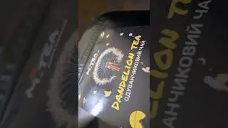 Чай из стебельков одуванчика🌼😉🌄 #одуванчиковыйчай #одуванчик2024 #dandeliontea2024