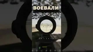 Лёг сервак во время штурма 