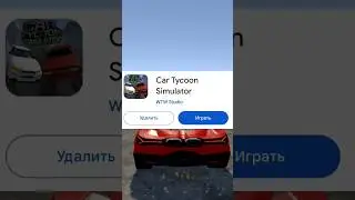 Создаю свою 3д игру в unity часть 50