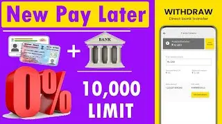 new pay later app 2022 today | pay later app without cibil score for students | best pay later app
