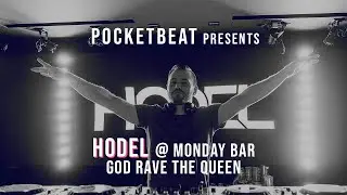 TRANCE CLASSICS with Hodel @ Monday Bar: God Rave The Queen 2021 [Tracklist included]