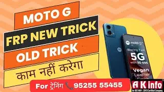 Latest Tricks OF Frp Lock 2024 🔐 || How To Remove Frp Lock On Moto G Phones Without PC | #unlocking👍