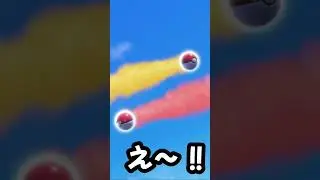 マジカル交換でヤバイやつきた！！【ポケモンSV】
