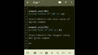 Math functions in 