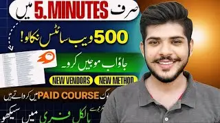 Find Live Micro Niche Research For Beginners 2024
