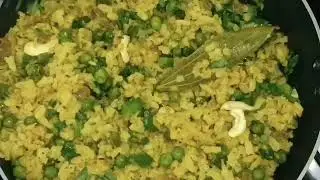 Banaras ki famous chooda matar recipe#Flattened rice with green peas recipe#Poha matar recipe