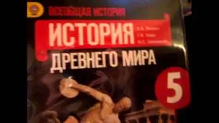 Vlog#45/ Развлекуха предметов/Лёгкая наркомания :D
