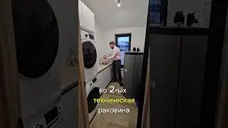 3 лайфхака для котельной!Проверено 💯 