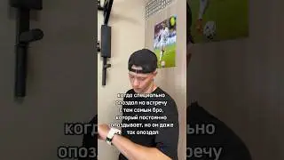 Было? 😂 Идём к 80к ❤️ #shorts #рекомендации #юмор #скетч