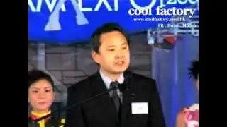 Gundam Expo 2003.mov